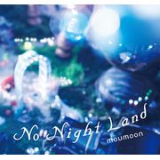 日不落樂園(CD＋2DVD)