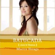 戀上波莎～歡慶Bossa Nova(誕生50週年發燒天碟)