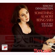 巴哈:組曲＆舒伯特:四首即興曲