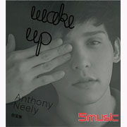 wake up專輯(發行版)