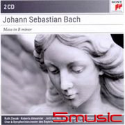 巴哈:B小調彌撒 BWV232(典範名盤系列55)