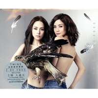 限量大海報＋ 2-BE-FREE (CD＋DVD)