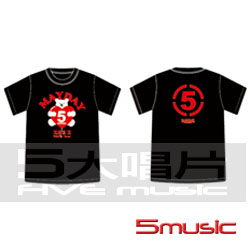 給熊抱抱紅心T(黑/XL)