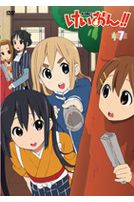 K-ON!輕音部P2 Vol-7＋盒子(第19話-第21話/日語發音/中文字幕)