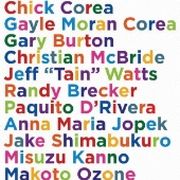 日本頑張? (爵士群星脤災特輯)