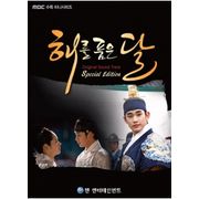 擁抱太陽的月亮-電視原聲帶(韓國進口特別版)