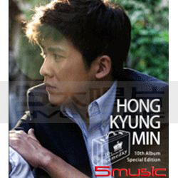 第10張專輯「Someday」(韓國進口Special Edtion版)