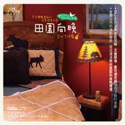 Della生活美學系列:田園向晚-空心吉他篇