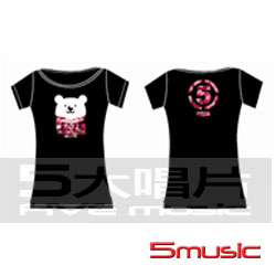 熊熊如火迷彩長版T(黑)FS