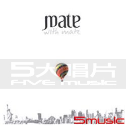 「With Mate」(韓國進口版)