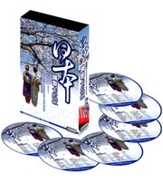 日本演歌卡拉OK(精裝版)