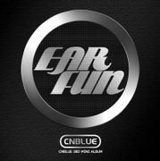 「EAR FUN」(台灣獨占豪華影音限定盤)