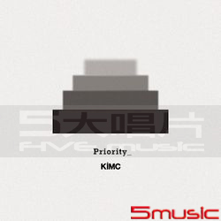 「Priority」(韓國進口版)