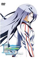 IS(Infinite Stratos) Vol.5＋盒子(第9話-第10話/日語發音/中文字幕)