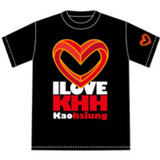 我愛高雄T(黑)L