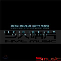 第7張專輯「No Limitations」(韓國進口重新包裝限量版)