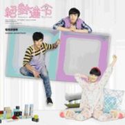 絕對達令-電視原聲帶(傷心奈特發行版)