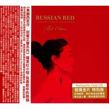 我喜歡你的眼鏡(2012新版加收三首歌)