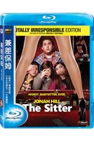 兼差保姆-(藍光)