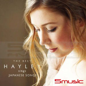 櫻花戀曲最精選