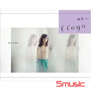 愛情_很突然(永恆精裝版)