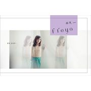 愛情_很突然(吉光初回版)