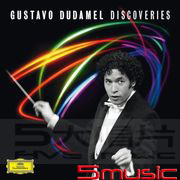 發現─杜達美精選輯(CD)