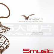 柯瑞里亞諾：鋼琴作品集