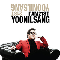 I`am 21st (韓國進口版)