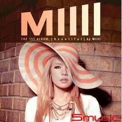 第1張專輯「Beautiful」(韓國進口版)