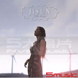 單曲「Wish」(韓國進口版)