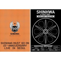 10周年演唱會＋2003-2007MV精選合輯