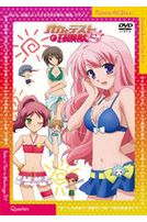 笨蛋、測驗、召喚獸P2＋盒子Vol.1(第1話-第2話/日語發音/中文字幕)