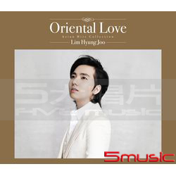 Oriental Love (韓國進口4CD限量版)