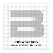 STILL ALIVE(韓國進口特別版)