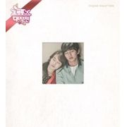 求婚大作戰-電視原聲帶(韓國進口版)