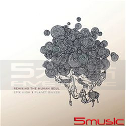 Remixing The Human Soul (韓國進口版)