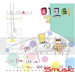 第1張專輯「Delicious Time 」(韓國進口版)