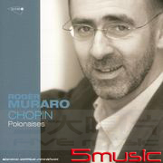 蕭邦:波蘭舞曲輯