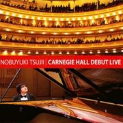 卡內基音樂廳初演會