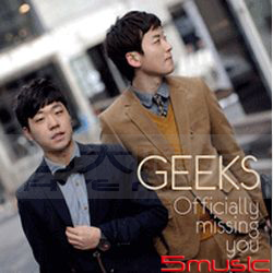 Officially Missing You (韓國進口版)