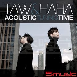 Acoustic Tuning Time (韓國進口版)