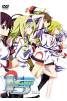 IS(Infinite Stratos) Vol.6(第11話-第12話/日語發音/中文字幕)