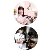 臺灣歌謠-紀念彩膠