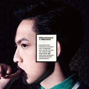 大小說家(發行版)