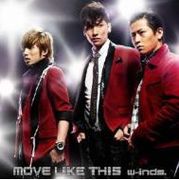 動如疾風(普通版)