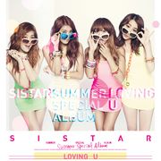夏日特別專輯「Loving U」(韓國進口版)