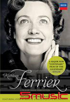 費莉亞經典記錄