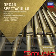 絢麗的管風琴名曲