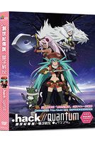 創世紀傳說：量子戰役